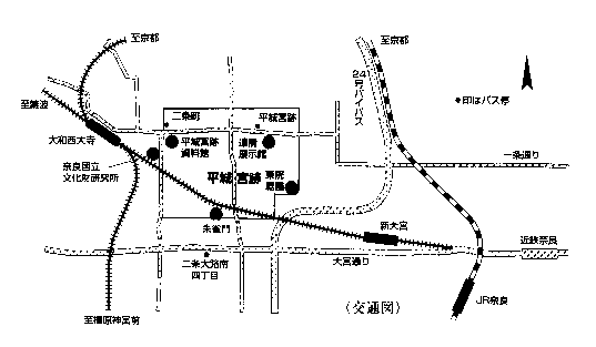 ���ʎj�Ձ@����{�Ձ@�ē��l�`�o