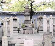 �ԕ�`�m�E�l�\���m�̕�