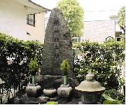 �D�c��V���̕�