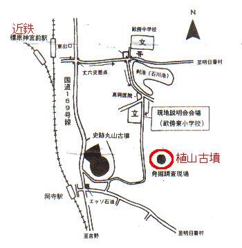 �A�R�Õ����Ӓn�}