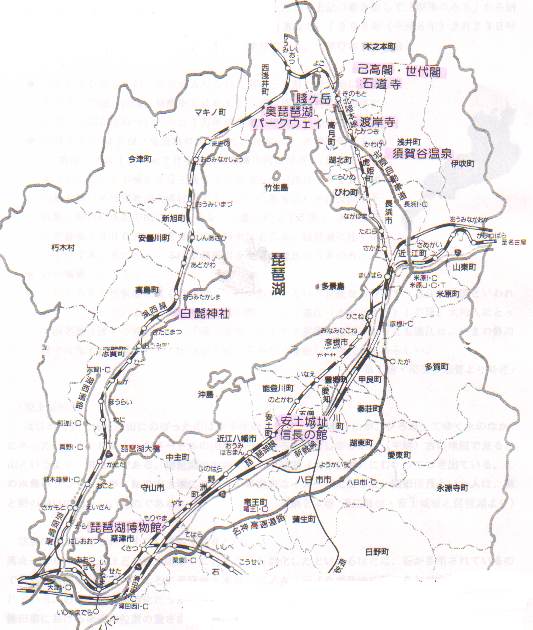 ���i�Έ���n�}